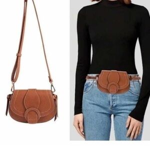 Rachel Zoe vegan leather bag